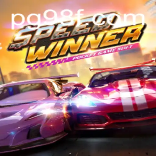 Exploring the Thrills of SpeedWinner: The New Racing Sensation